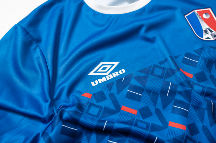 UMBRO CHEST PANEL JERSEY T-SHIRT -...